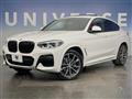 2020 BMW X4