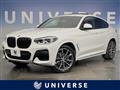 2020 BMW X4