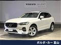 2023 Volvo XC60