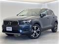 2020 Volvo XC40