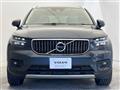 2020 Volvo XC40