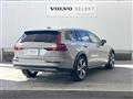 2022 Volvo V60