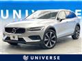 2021 Volvo V60