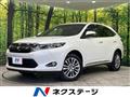 2014 Toyota Harrier