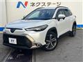 2022 Toyota CorollaCross