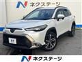 2022 Toyota CorollaCross