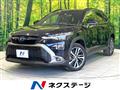 2023 Toyota CorollaCross