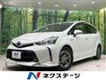 2017 Toyota PRIUS α