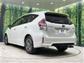 2017 Toyota PRIUS α