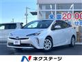 2020 Toyota Prius