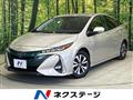 2017 Toyota Prius PHV