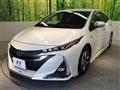 2017 Toyota Prius PHV