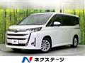 2023 Toyota Noah