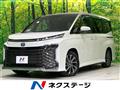 2025 Toyota Voxy