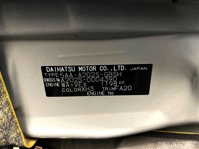 2022 Daihatsu Rocky