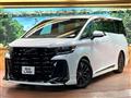 2023 Toyota Vellfire