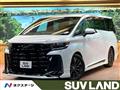 2023 Toyota Vellfire