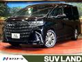 2024 Toyota Alphard Hybrid