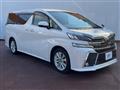 2017 Toyota Vellfire
