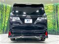 2020 Toyota Vellfire
