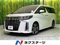 2020 Toyota Alphard