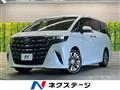 2024 Toyota Alphard