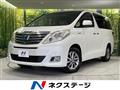 2012 Toyota Alphard Hybrid