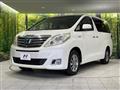 2012 Toyota Alphard Hybrid