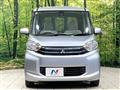 2015 Mitsubishi eK SPACE