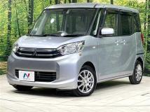 2015 Mitsubishi eK SPACE
