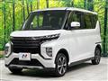2021 Mitsubishi Mitsubishi Others