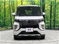 2021 Mitsubishi Mitsubishi Others