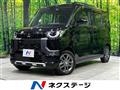 2024 Mitsubishi DELICA MINI