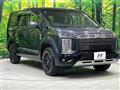 2022 Mitsubishi Delica D5