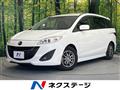 2014 Mazda Premacy