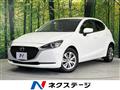 2020 Mazda Mazda2