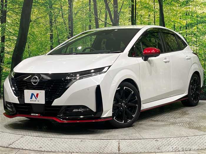 2023 Nissan Nissan Others