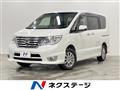 2015 Nissan Serena