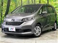 2023 Honda Freed+