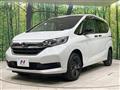 2023 Honda Freed