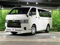 2023 Toyota Hiace Van
