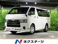2023 Toyota Hiace Van