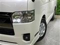 2023 Toyota Hiace Van