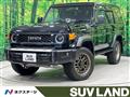 2024 Toyota Landcruiser 70