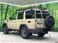 2024 Toyota Landcruiser 70
