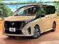 2023 Nissan Serena