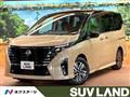 2023 Nissan Serena