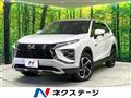 2021 Mitsubishi Eclipsecross