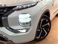 2022 Mitsubishi OUTLANDER PHEV
