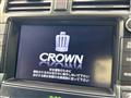 2011 Toyota Crown
